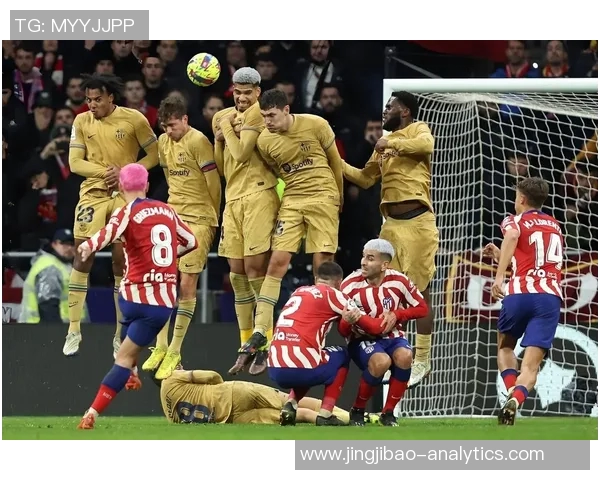 世界杯激战利物浦与马竞平局补时进球引发全场狂欢赛后深度解析