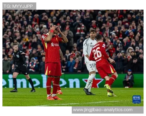 欧联杯激战皇马轻取利物浦红牌争议引发全场热议与点评