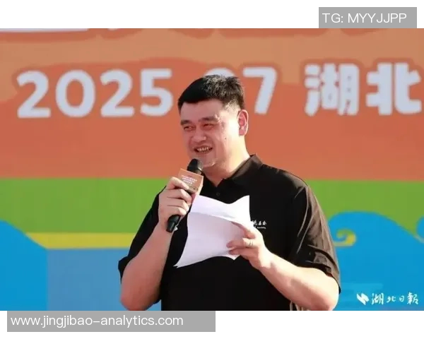 姚明在厦门发表重要讲话强调体育精神与社会责任的结合