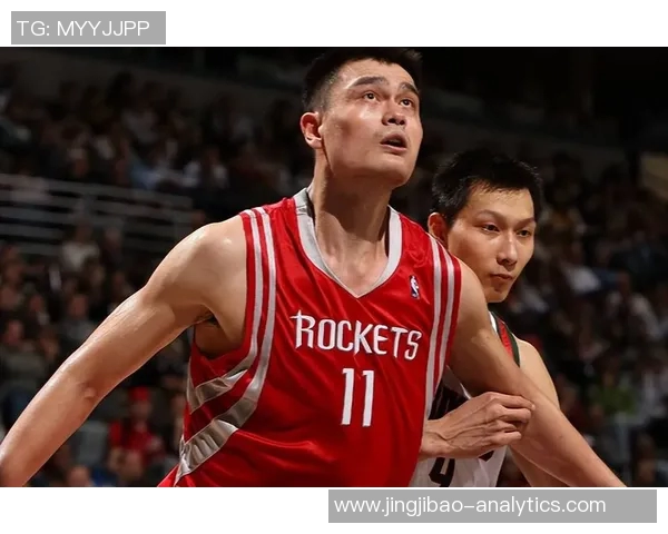 姚明职业生涯中的伤痛与坚持：从受伤到复出的心路历程