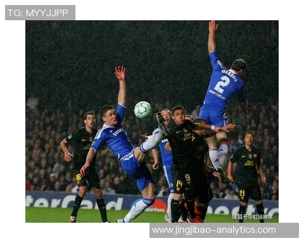 意甲精彩对决巴萨险胜切尔西点球争议引发全场热议