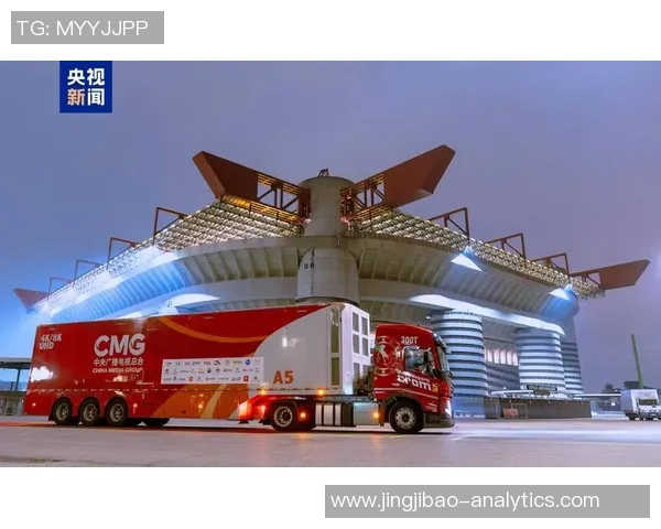 意甲激战AC米兰大胜曼联四球狂潮补时进球点燃全场激情