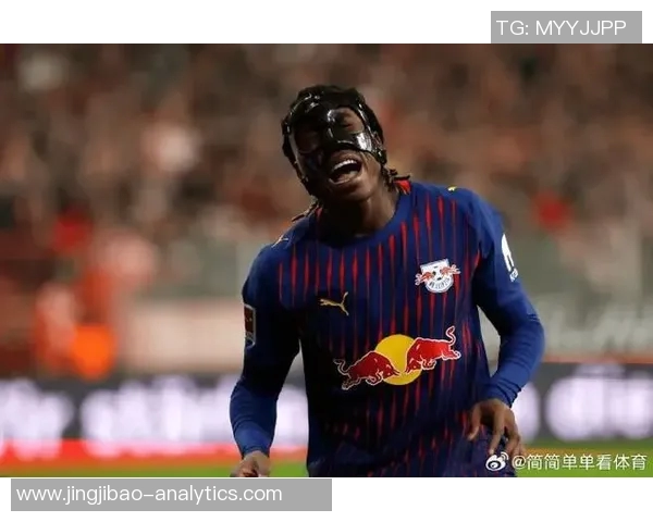 德甲惊现冷门热刺狂胜莱比锡6比2神奇扑救点燃全场激情 德甲惊现冷门热刺狂胜莱比锡6比2神奇扑救点燃全场激情