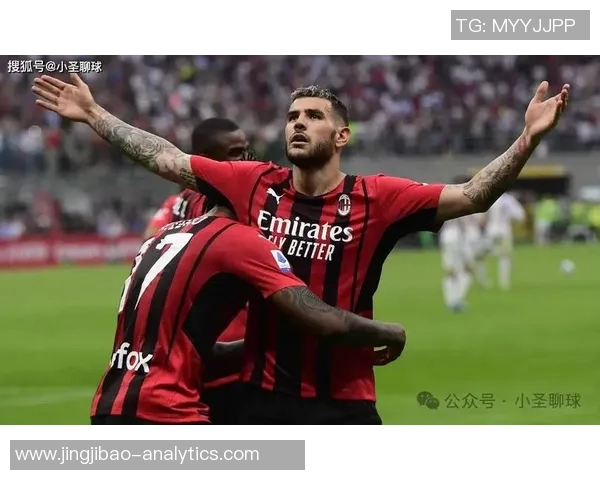 意甲激战：AC米兰与那不勒斯握手言和全场沸腾的赛后点评