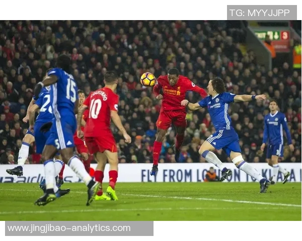 中超激战国米逆转利物浦补时绝杀引全场狂欢战术解析