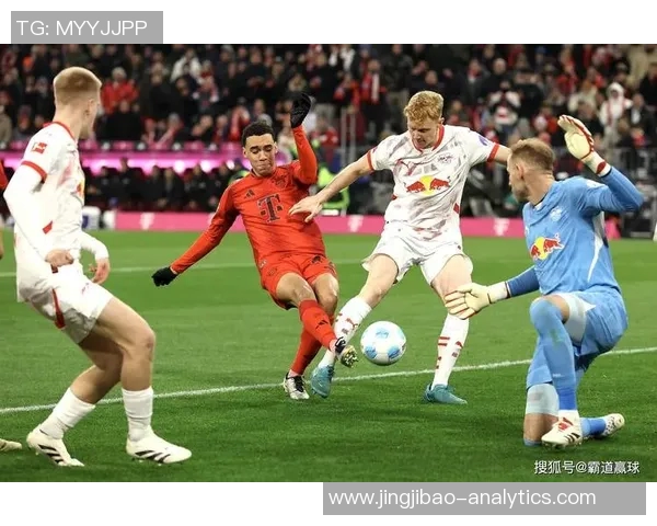 西甲激战莱比锡逆转拜仁3-0全场沸腾瞬间解析与数据分析